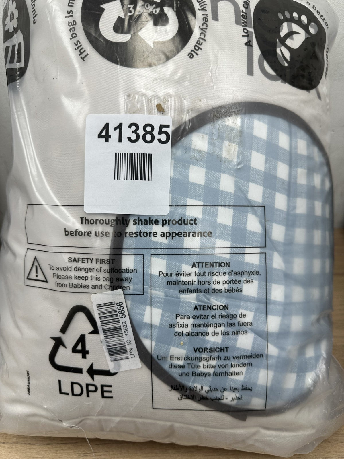 Night Lark Coverless duvet and pillowcase set 4.5 TOG Super King — New (other) (photo 2)