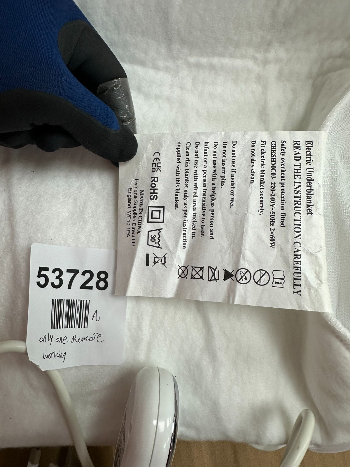 Machine 60W Washable Electric Heated Under Blanket