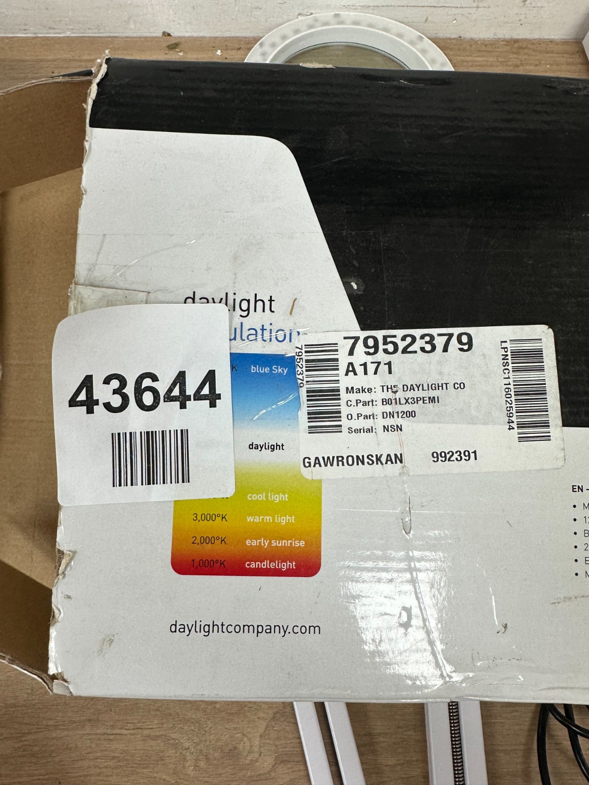 Daylight DN1200 12W Company Mag Lamp - White — New (other) (photo 7)