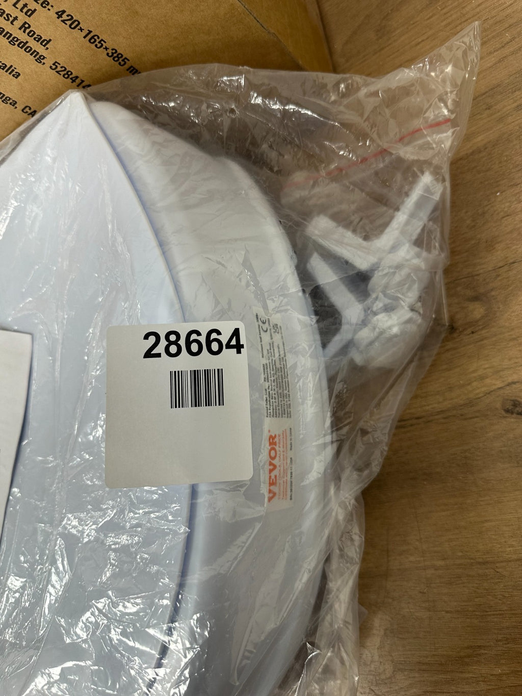 VEVOR Raised Toilet Seat. Model Number FBL760600