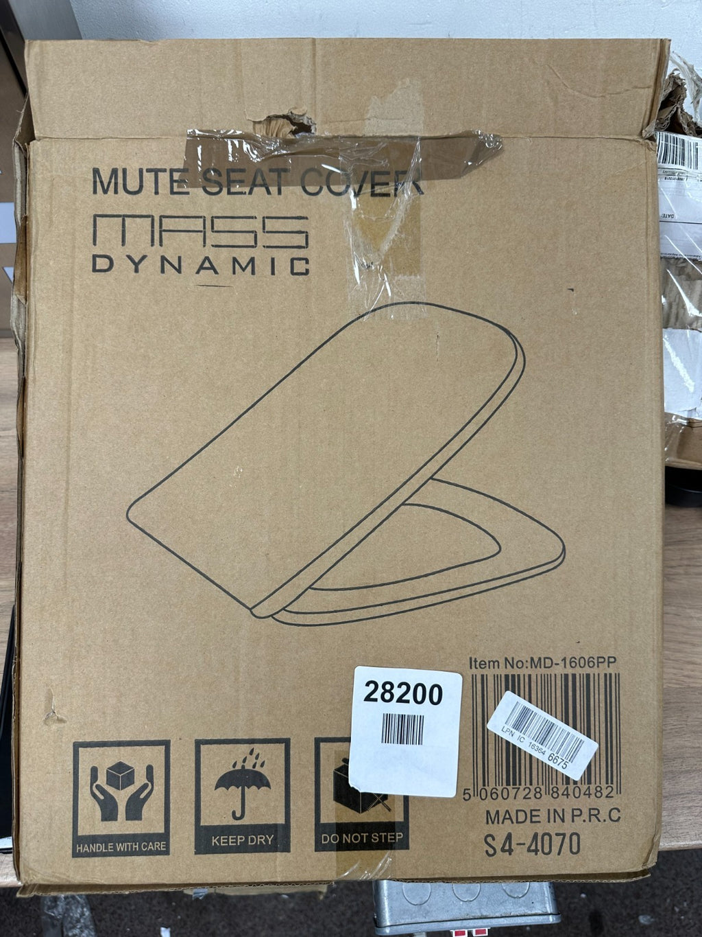 Mass dynamic mute toilet seat cover soft touch