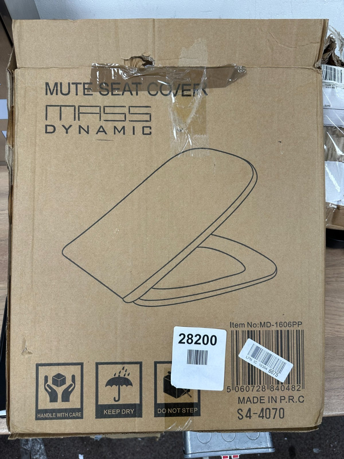 Mass dynamic mute toilet seat cover soft touch