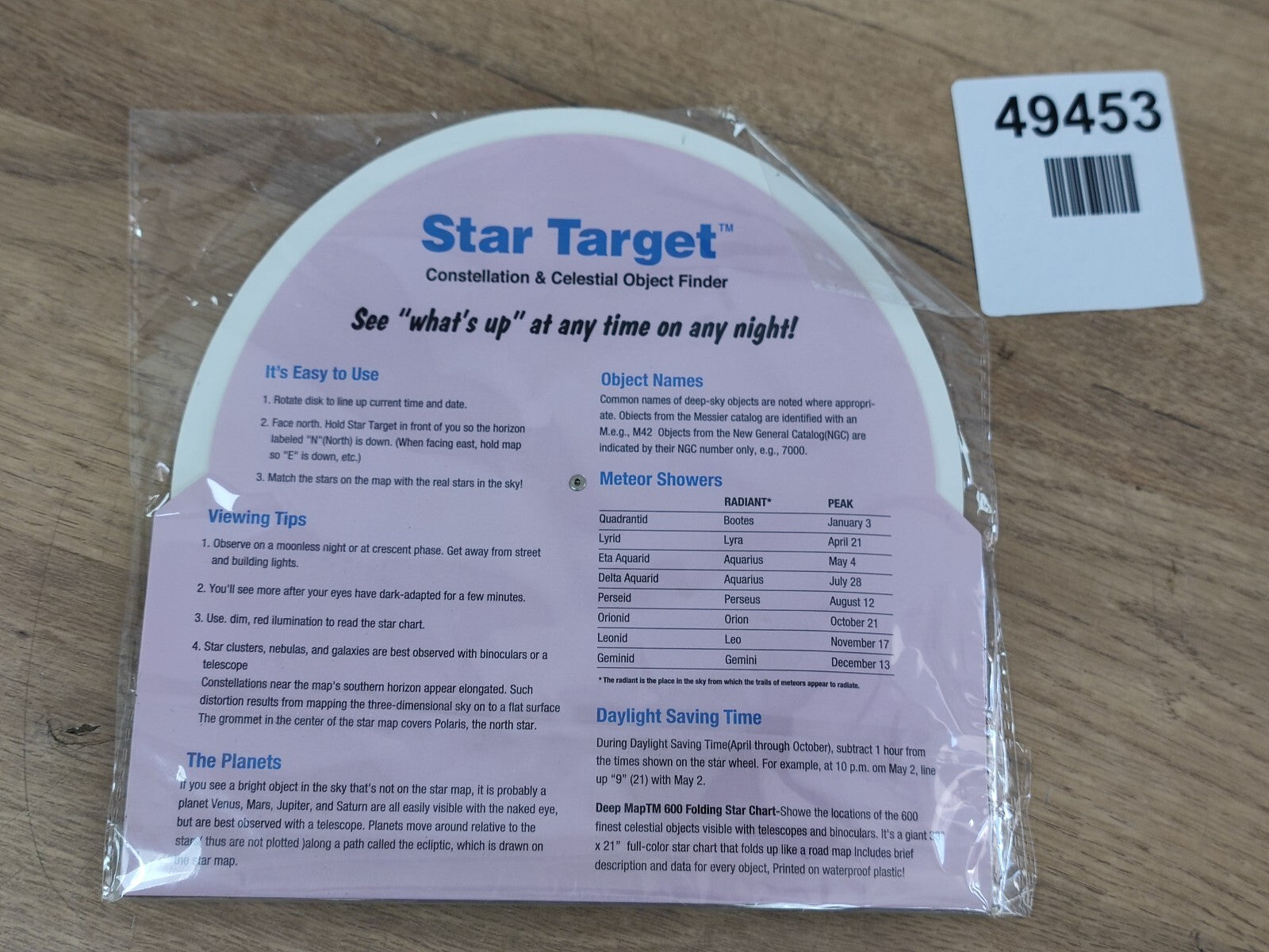 STAR Target constellation and celestial object finder