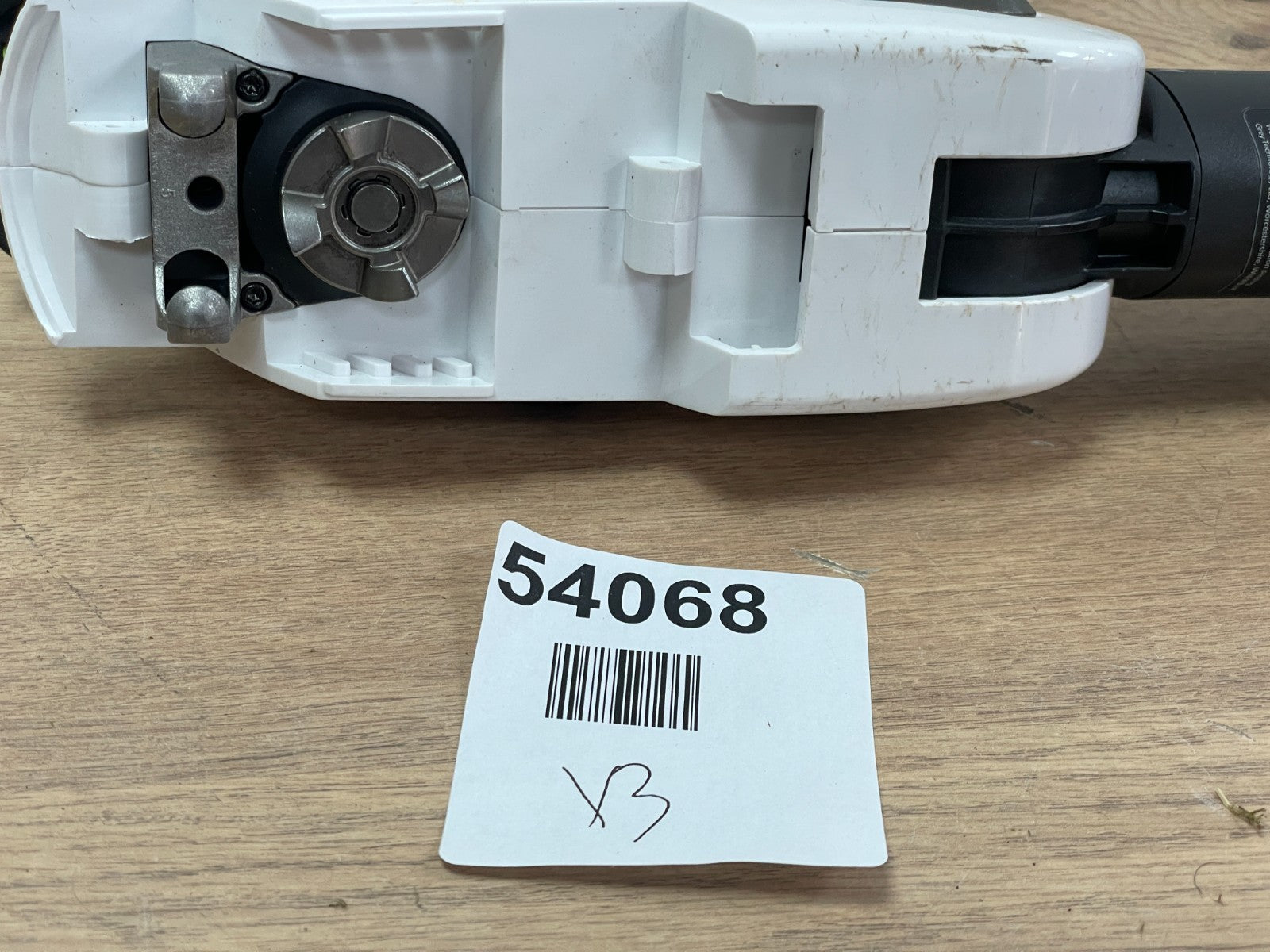 Gtech HT50 Long Reach Cordless Hedge Trimmer motor head