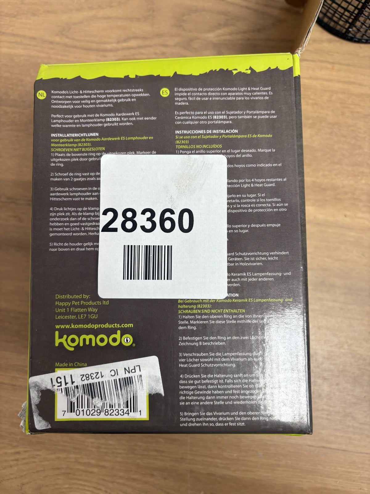 Komodo Light and Heat Guard |  175mm | Easy to Fit in Reptile Vivarium