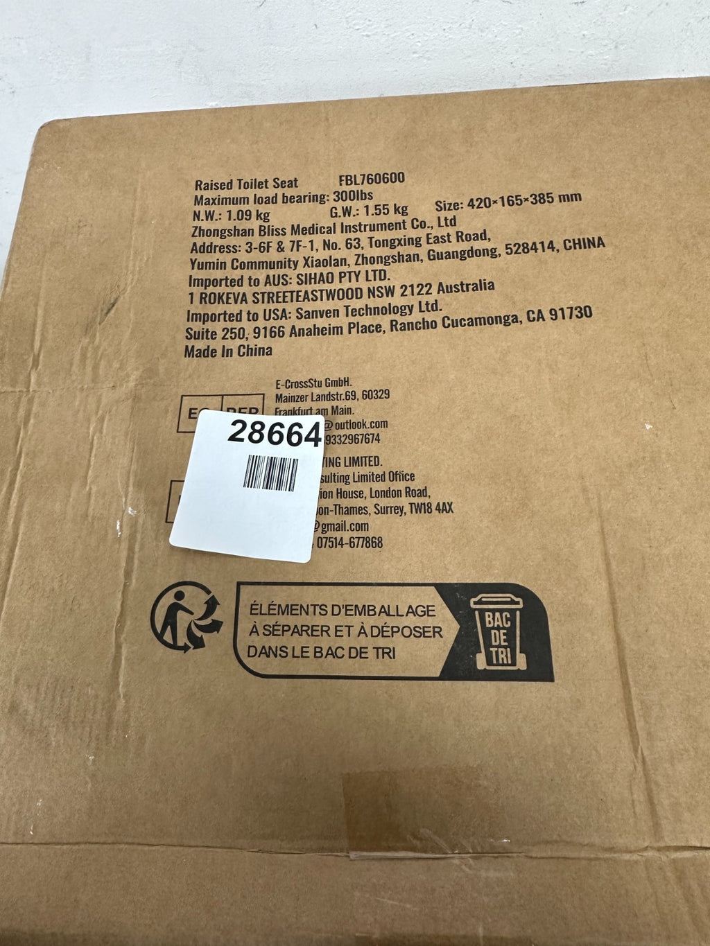 VEVOR Raised Toilet Seat. Model Number FBL760600