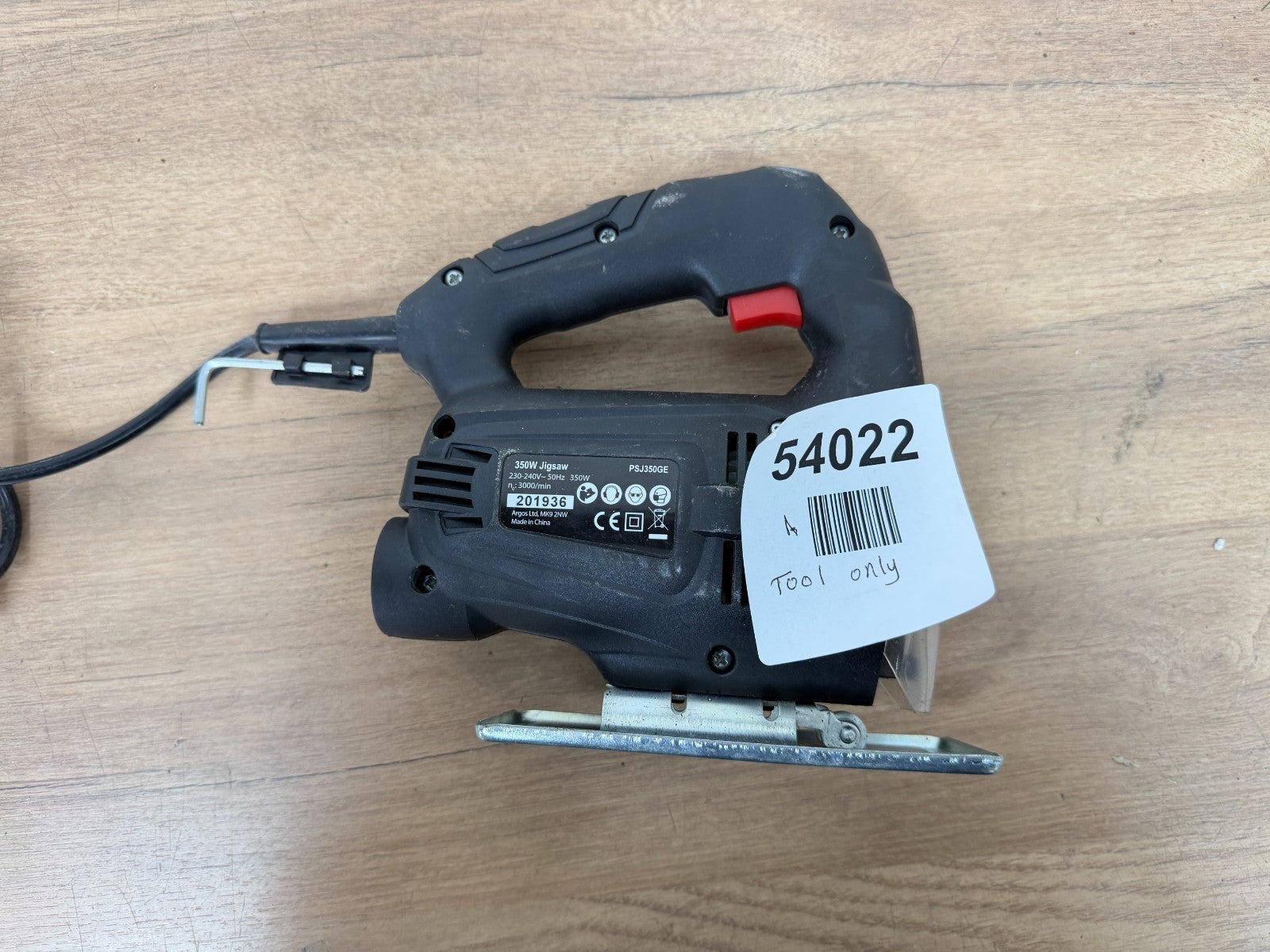 350W jigsaw PSJ350GE- Tool only