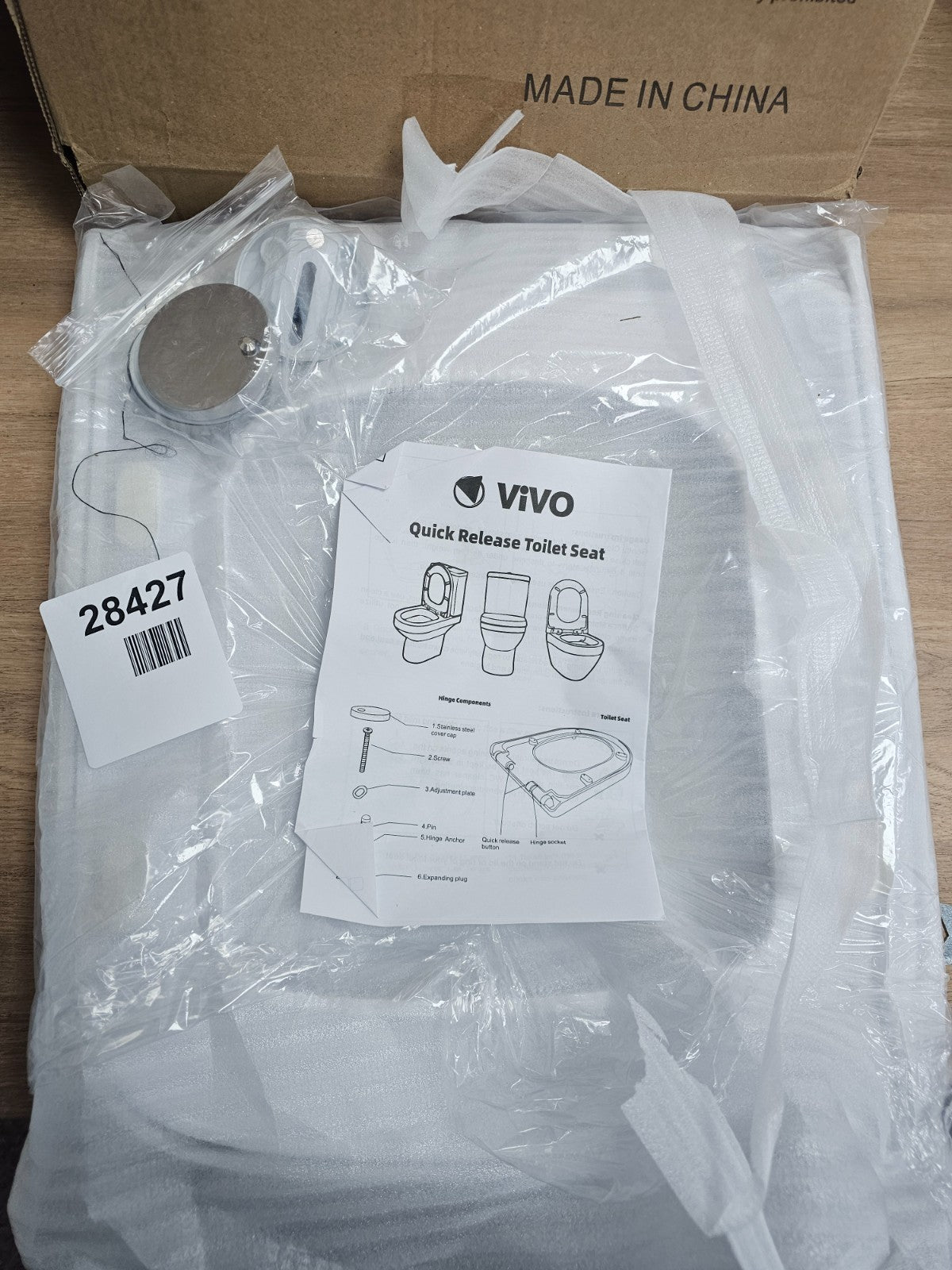 vivo quick release toilet seat