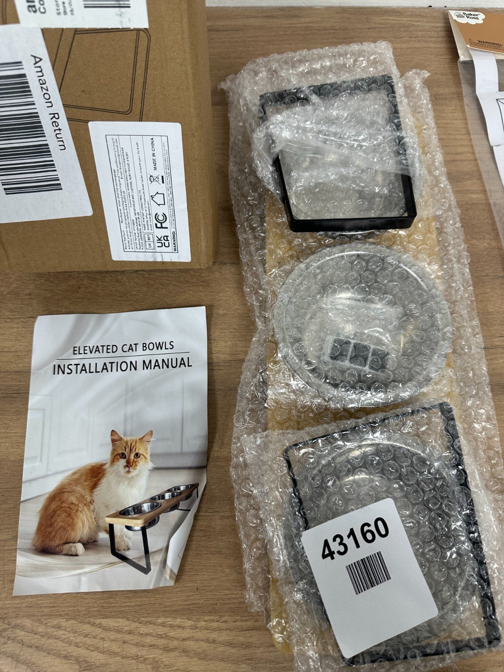 Koolyouth elevated cat bowls
