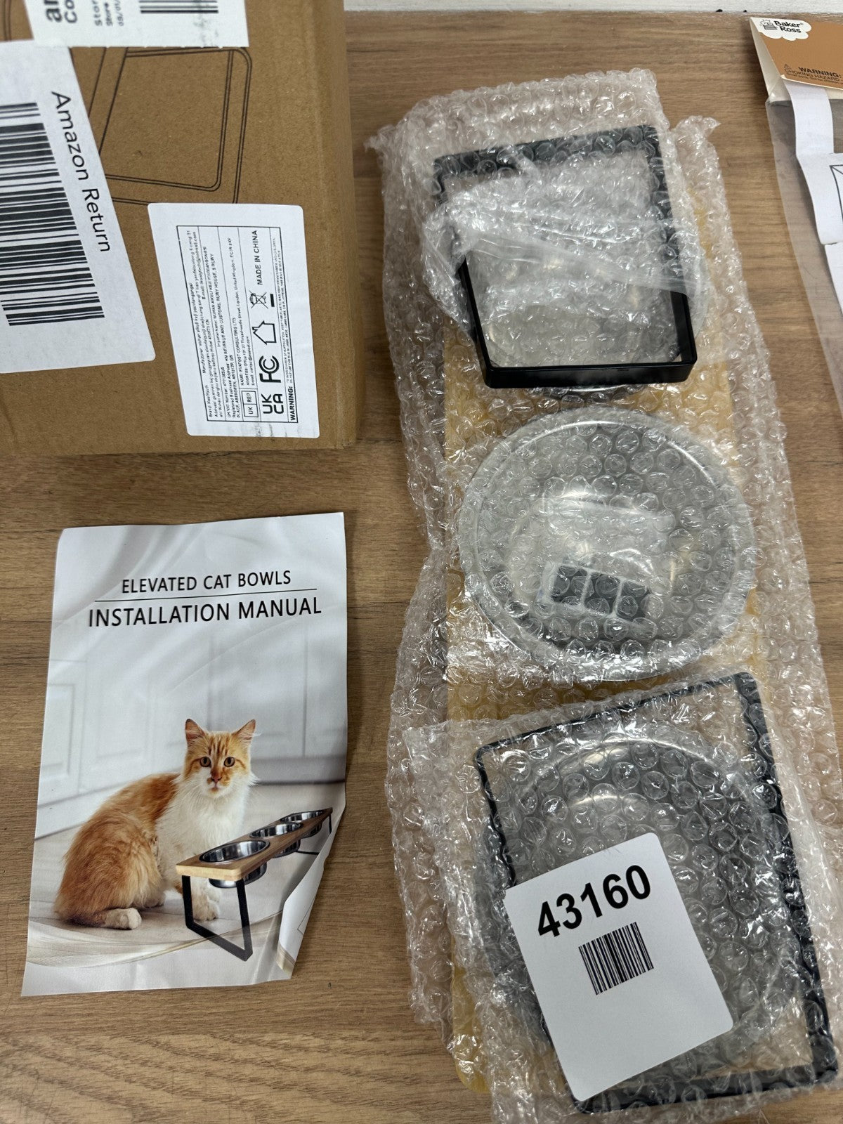 Koolyouth elevated cat bowls
