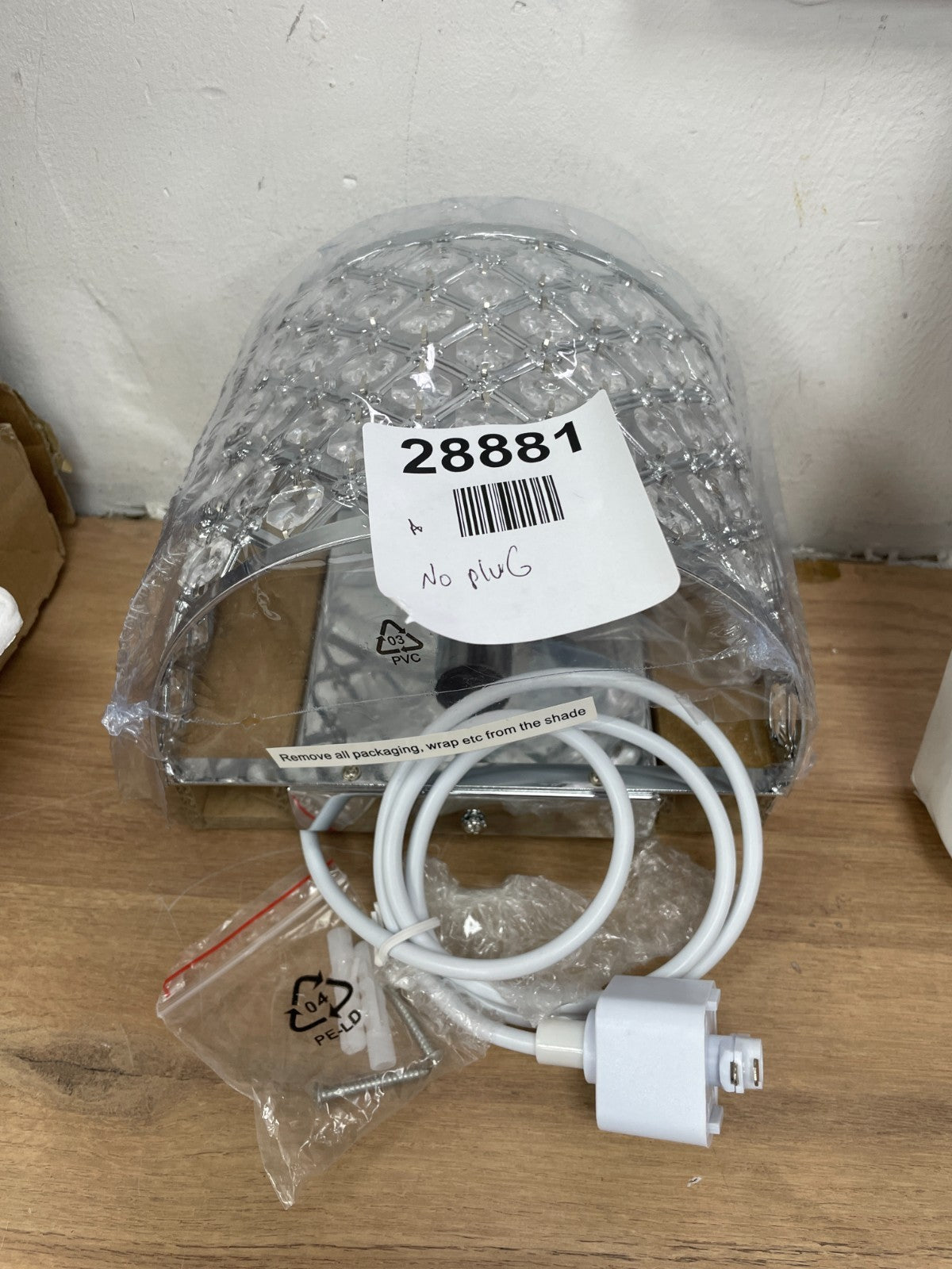 Display beaded shade wall light- No plug