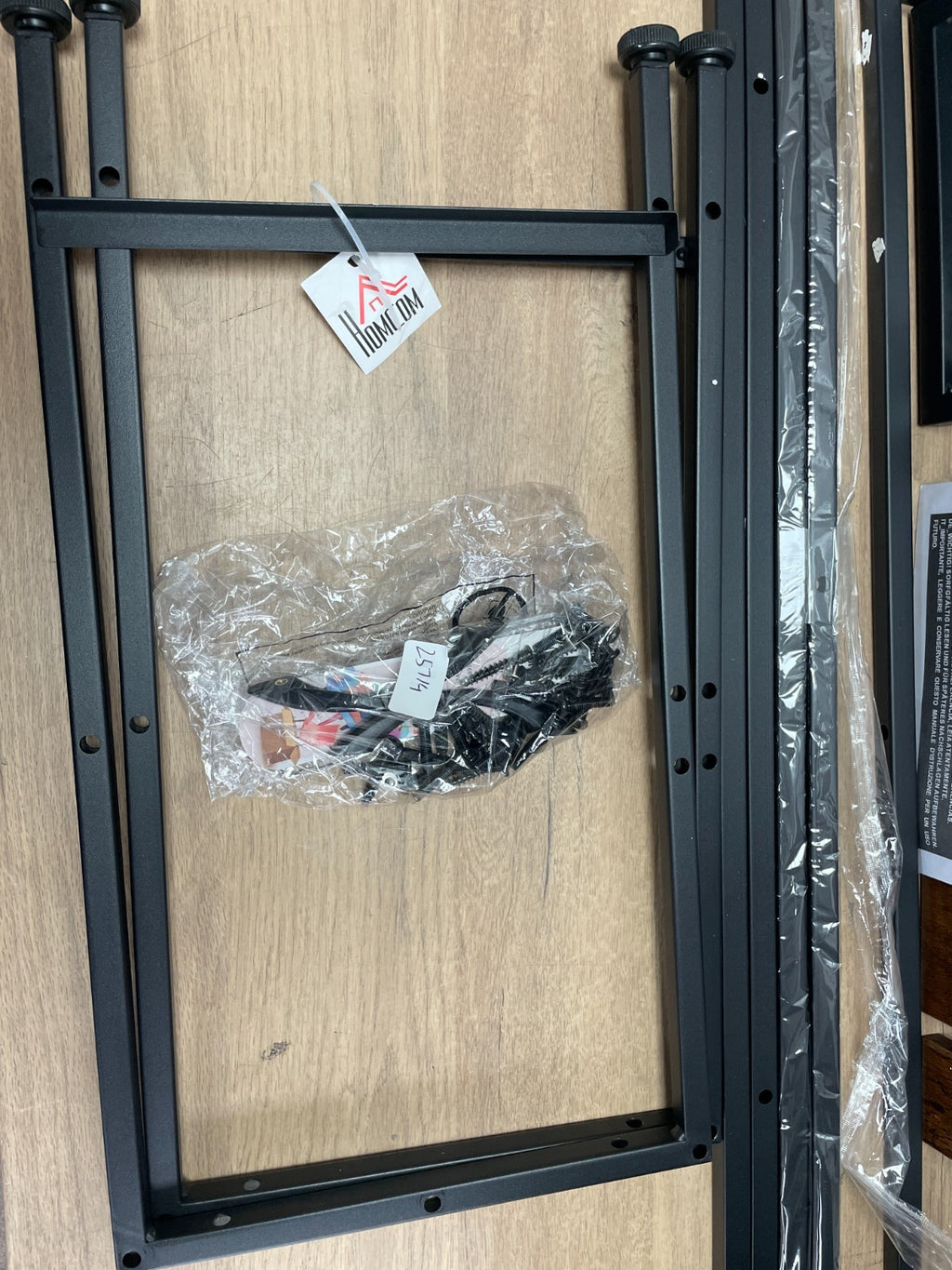 HOMCOM 839-071 TV Cabinet