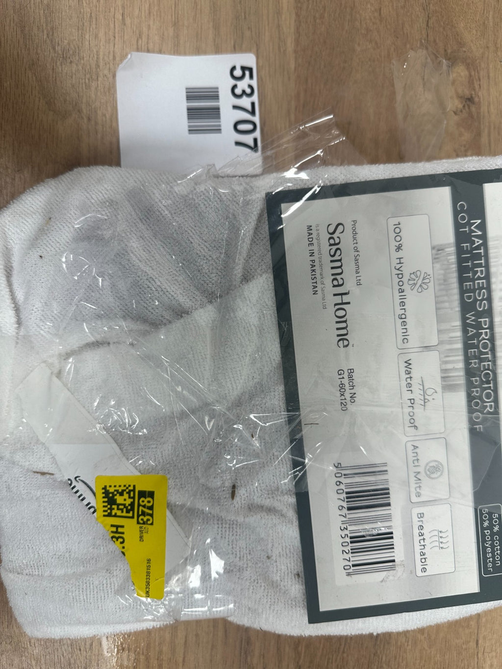 Sasma home mattress protector cot fitted