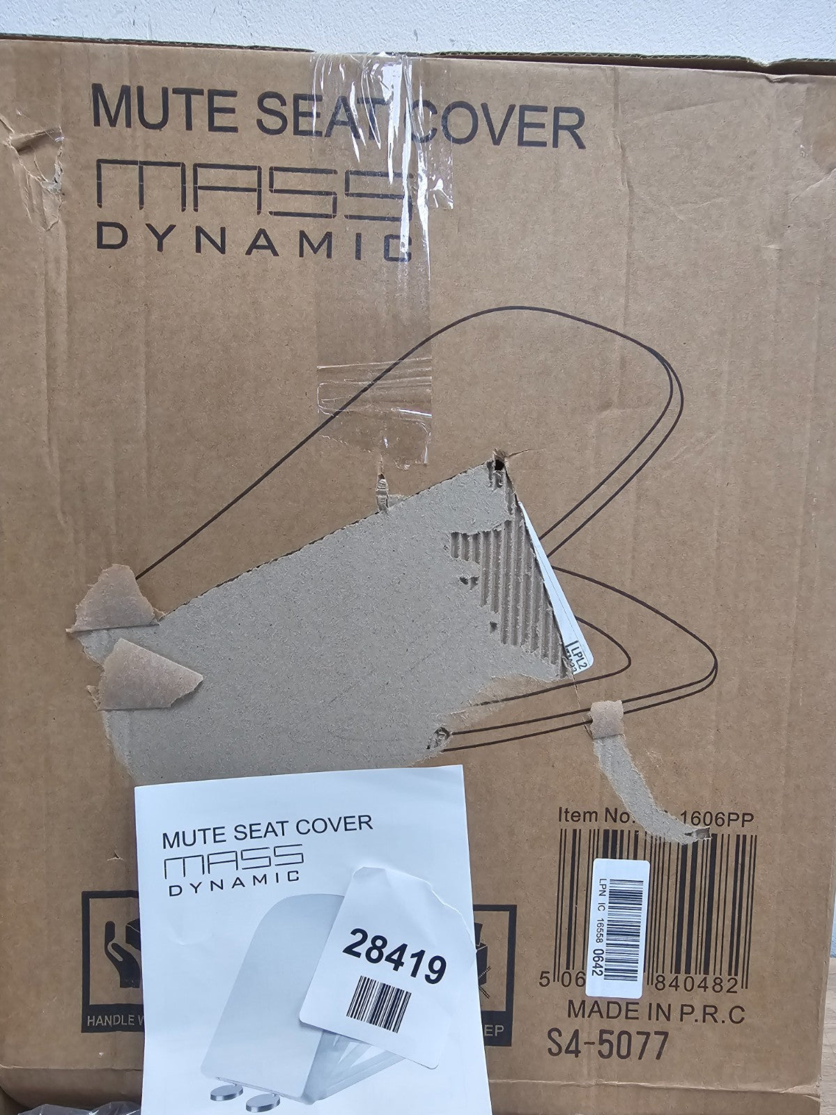 Mass Dynamic Mute Toilet Seat Cover