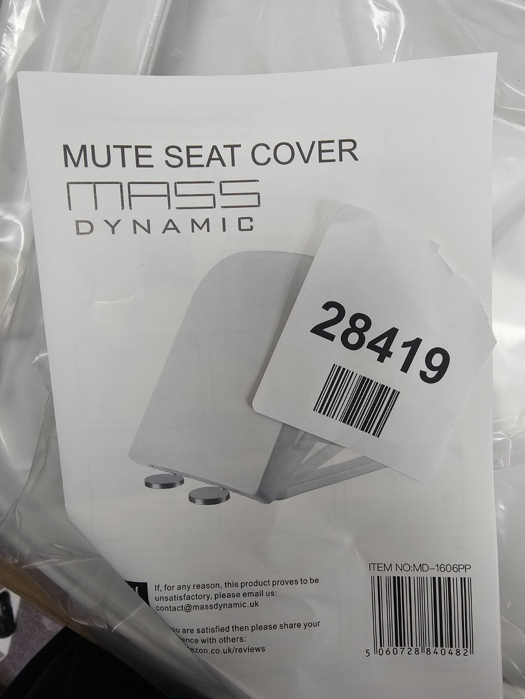 Mass Dynamic Mute Toilet Seat Cover
