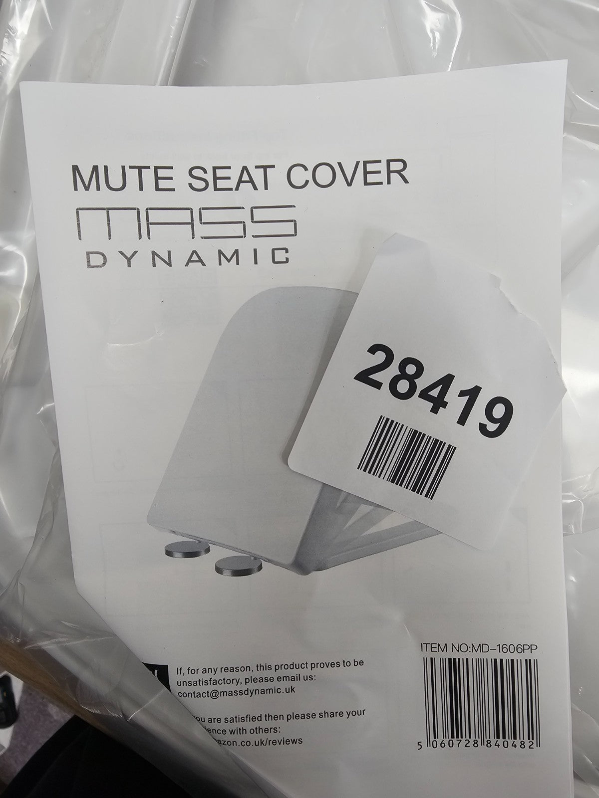 Mass Dynamic Mute Toilet Seat Cover