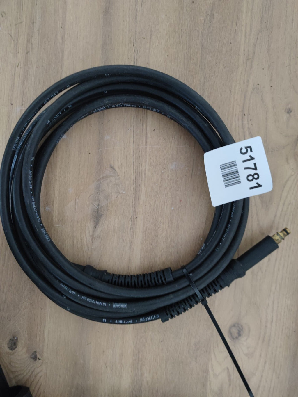 Karcher hose