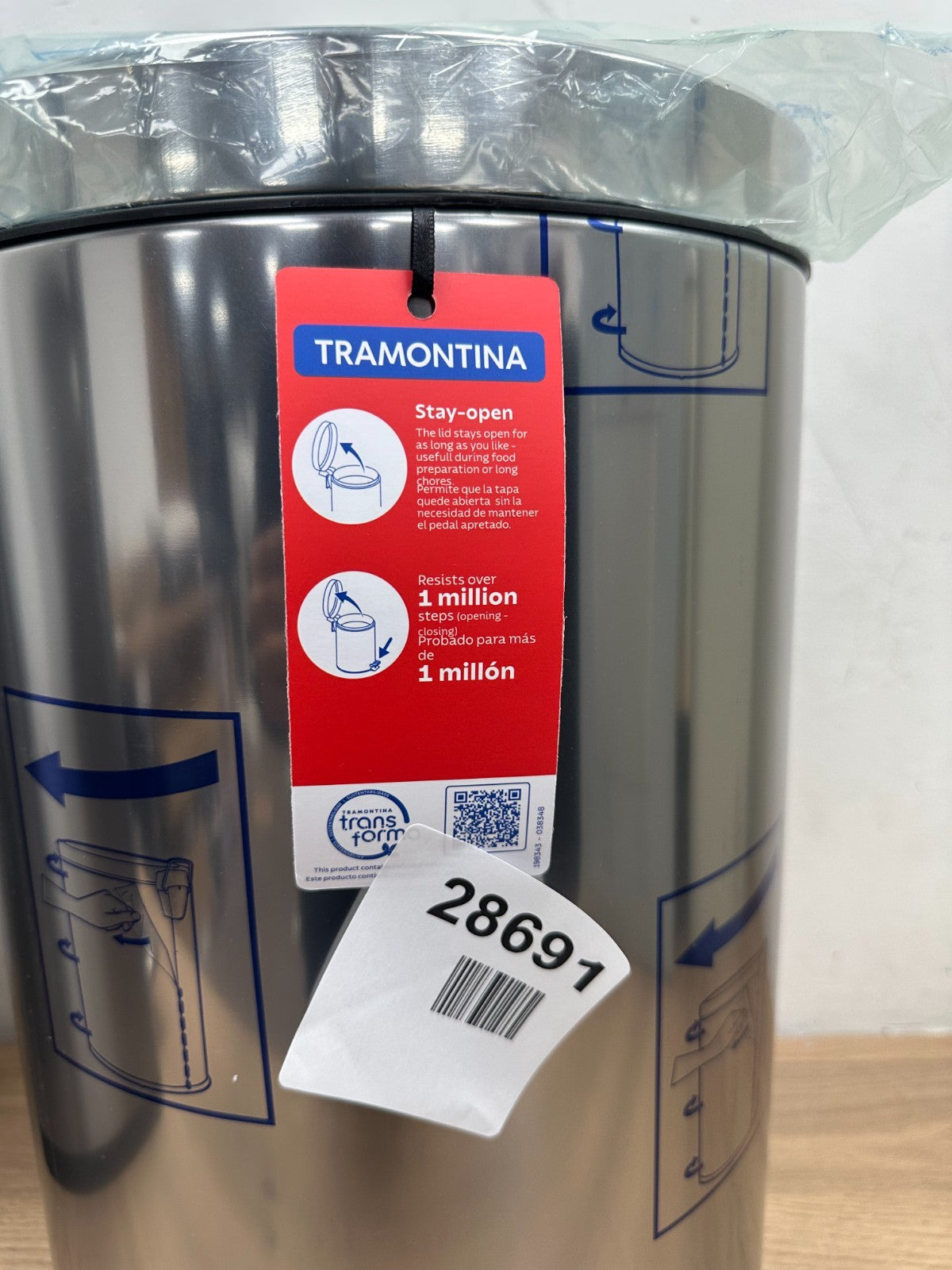Tramontina 20L Stainless Steel Pedal Bin