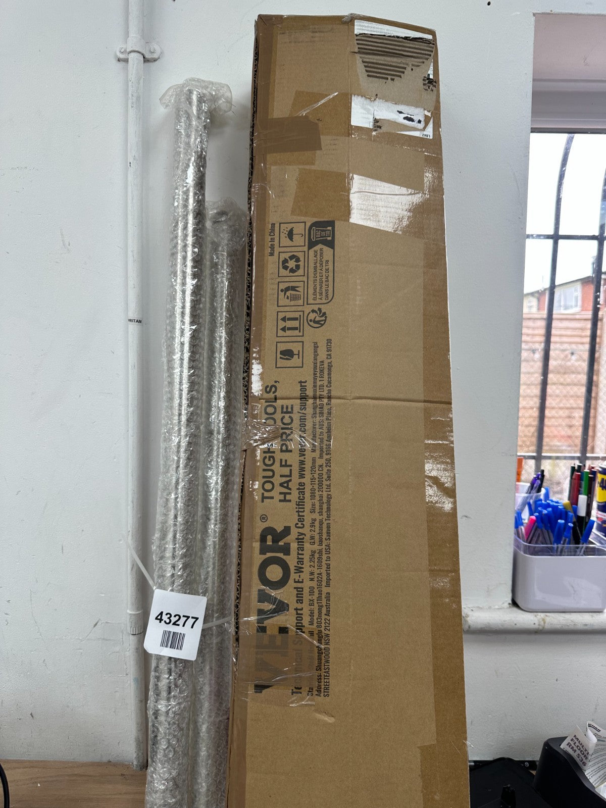 VEVOR Adjustable Stair Handrail - Stainless Steel