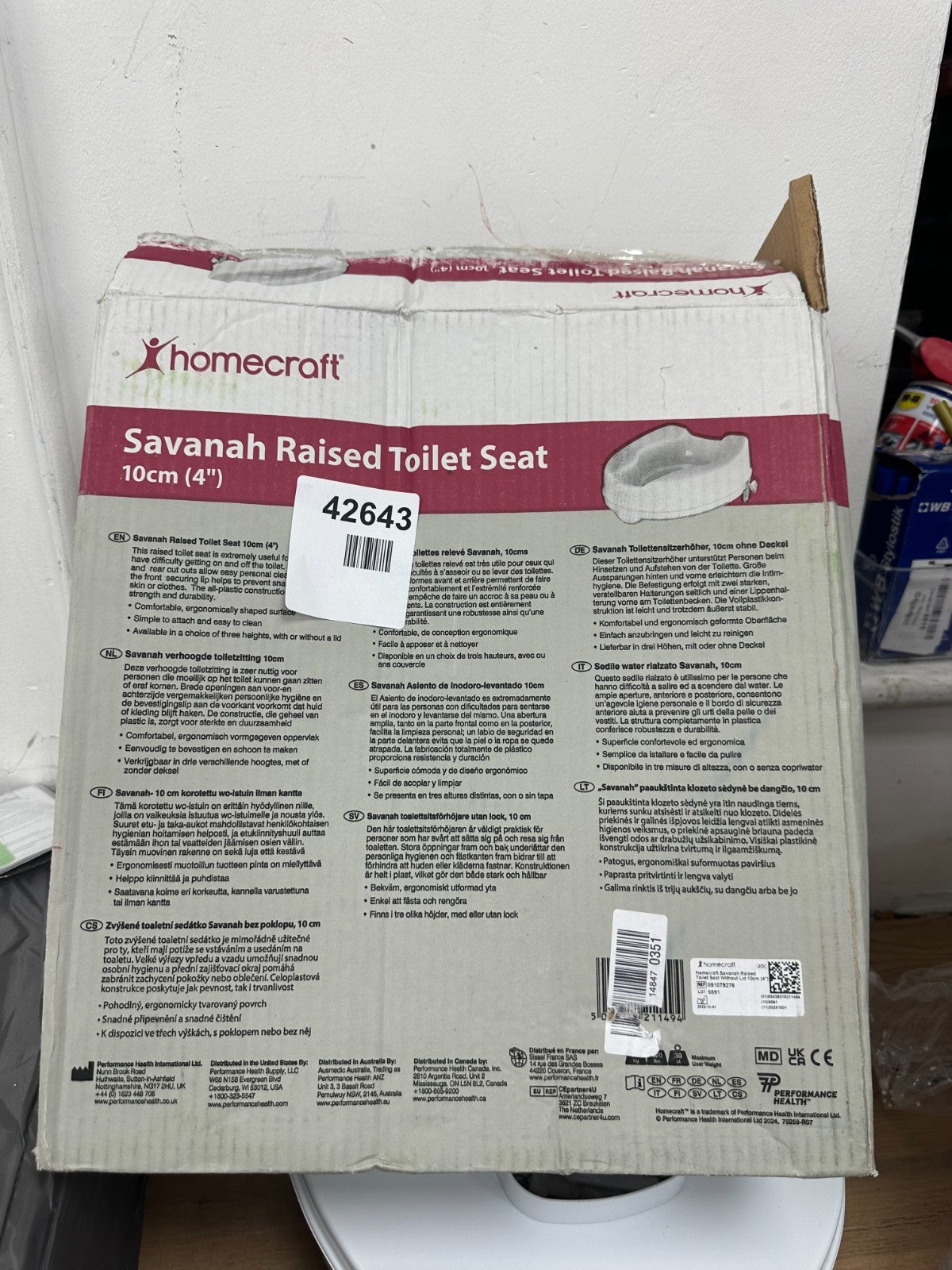 Homecraft Savanah Toilet Seat with Flap - White, 10cm