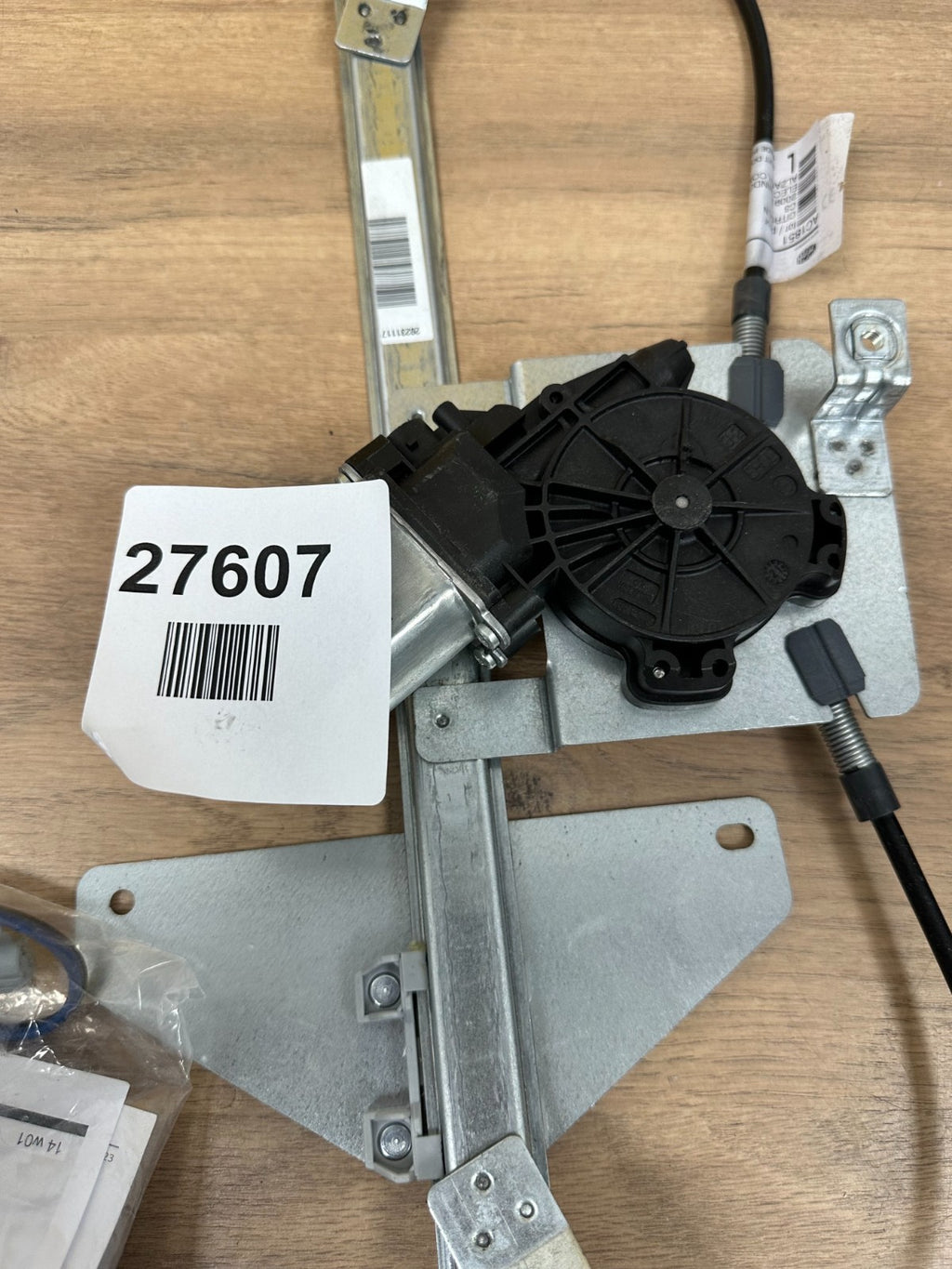 MAGNETI MARELLI WINDOW REGULATOR