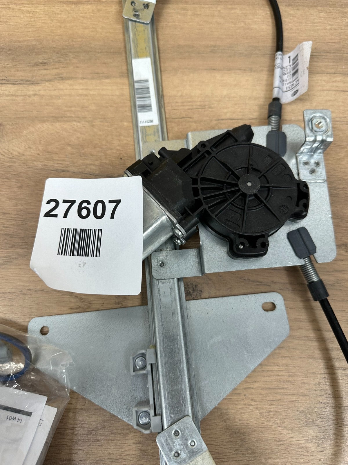 MAGNETI MARELLI WINDOW REGULATOR