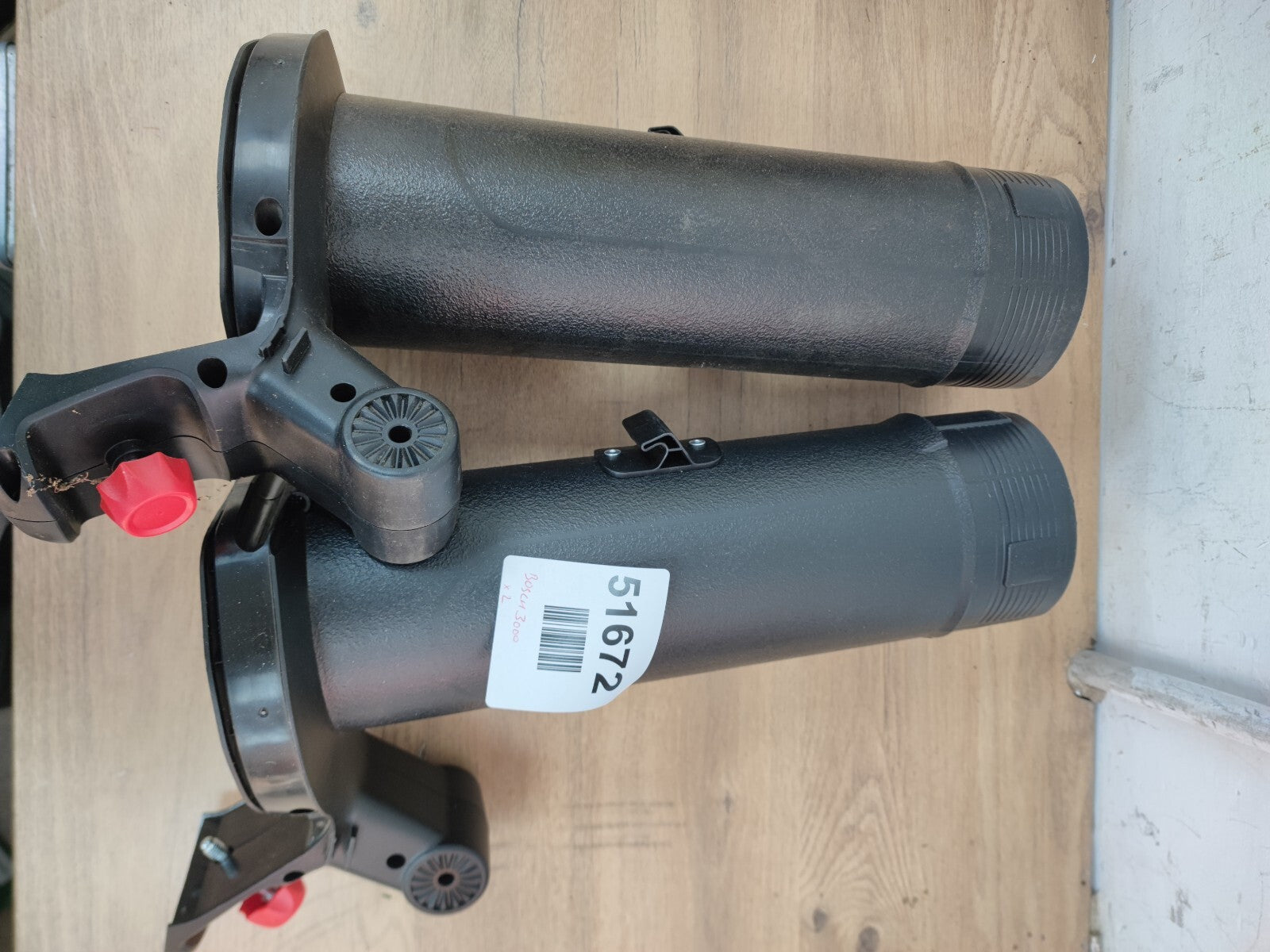 Bosch Electric Leaf Blower and Vacuum parts