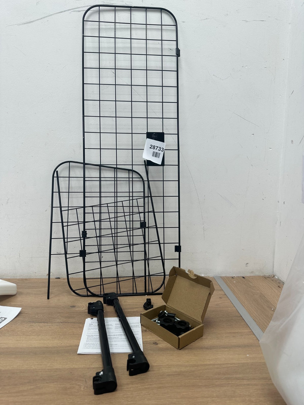 Sakura Mesh Dog Guard