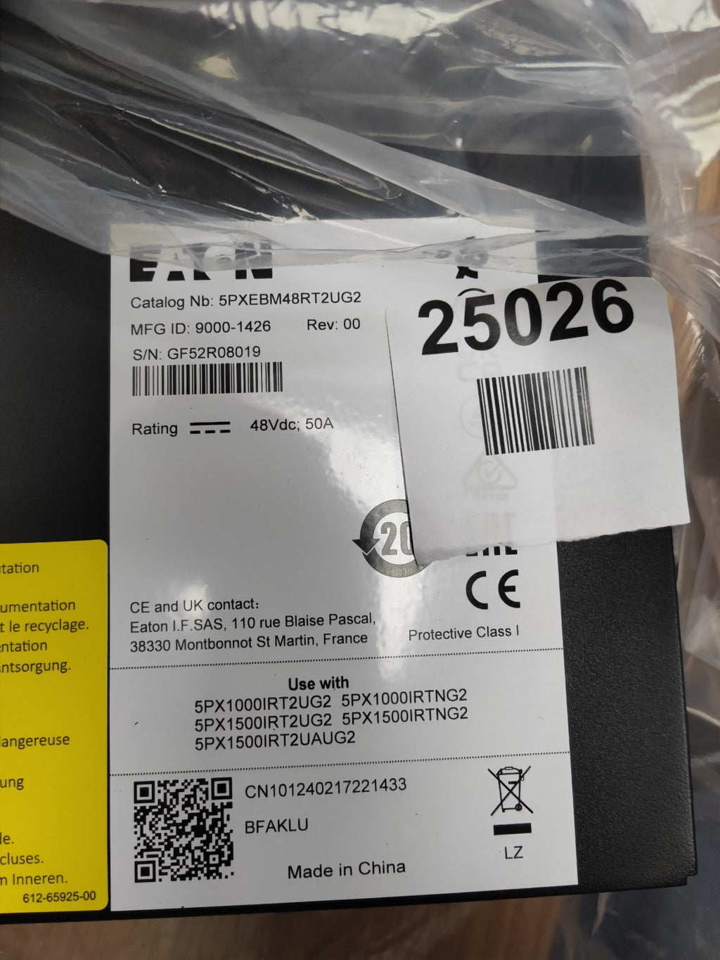 Eaton 5PXEBM48RT2UG2 Extended UPS Battery Module