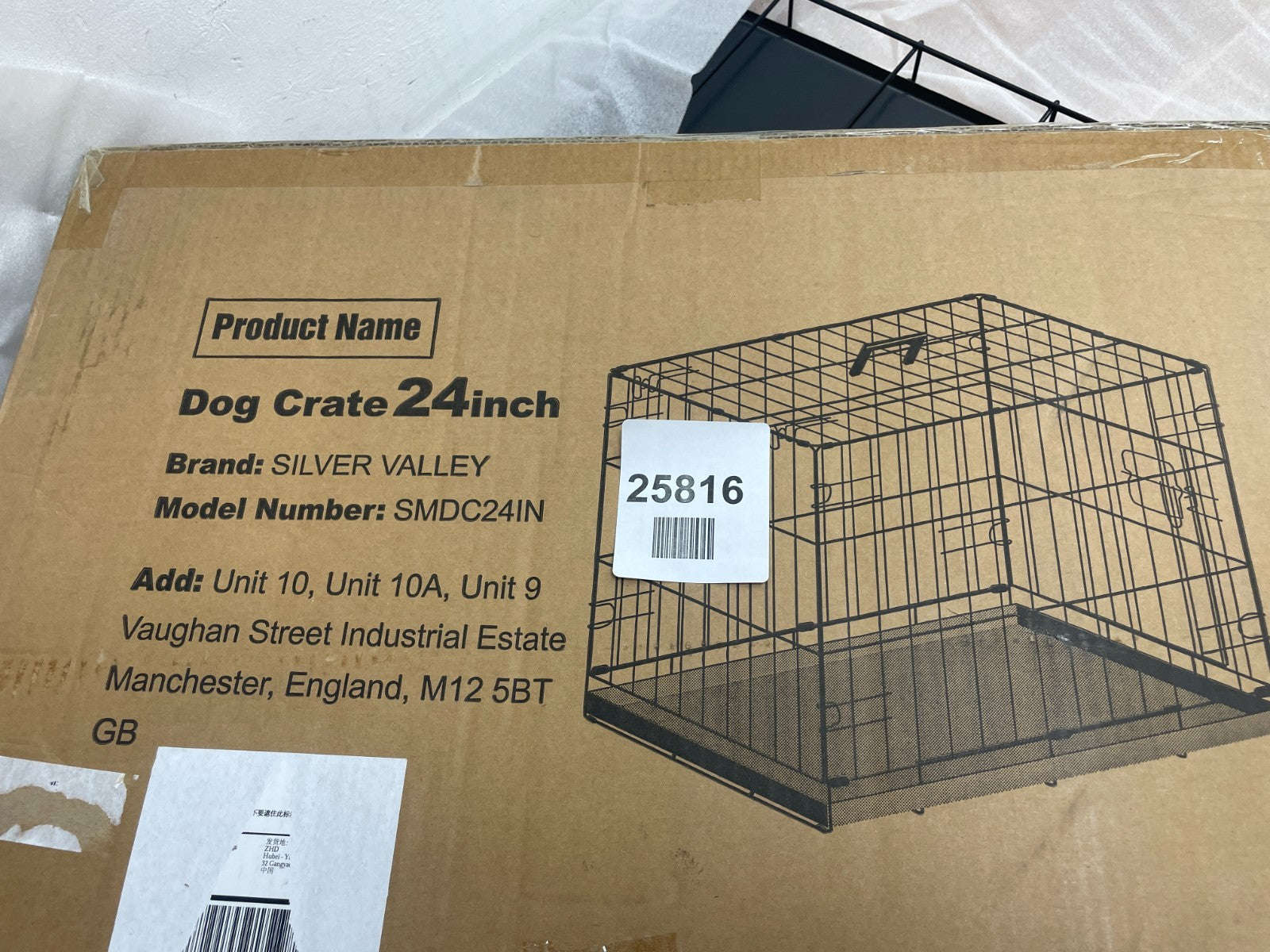 Silver Valley Dog Crate 24 Inch