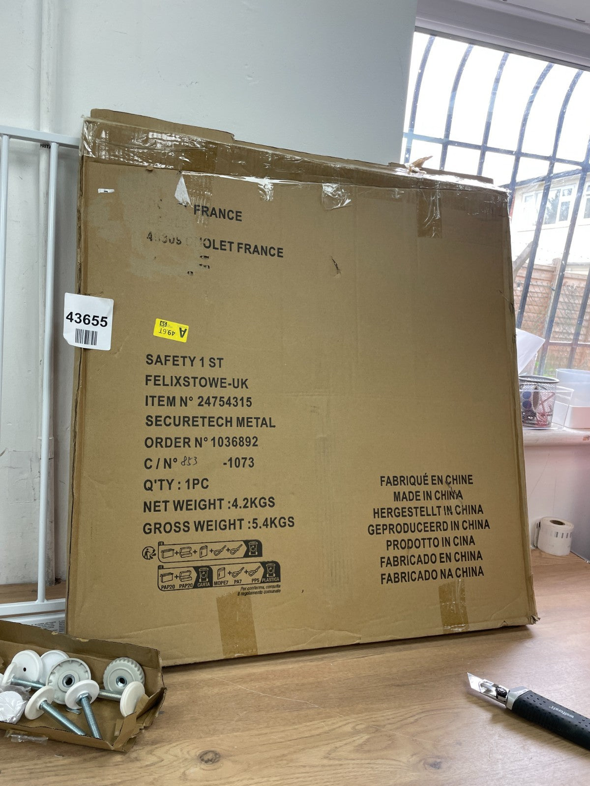 Safety 1St Securetech Metal Gate, Pressure Fit Safety Gate — New (other) (photo 7)