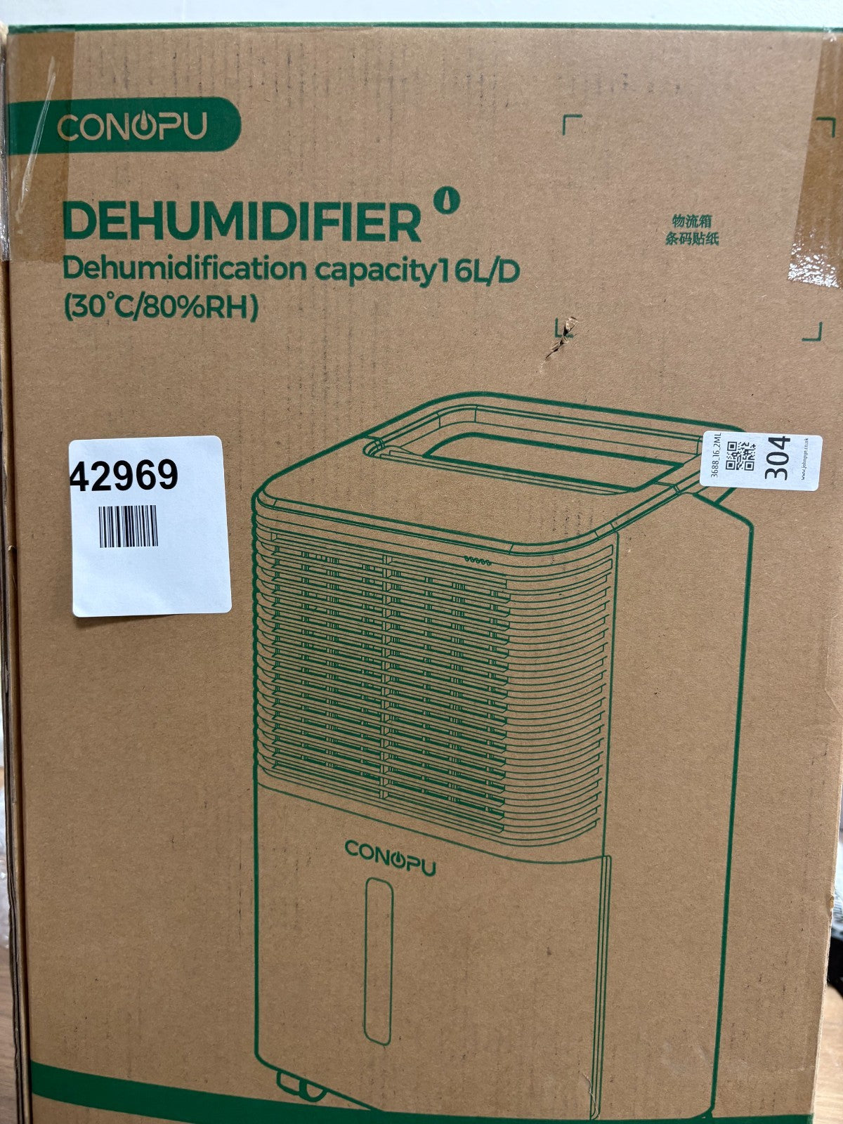 CONOPU Dehumidifier 16L/Day, Ultra-quiet Dehumidifier