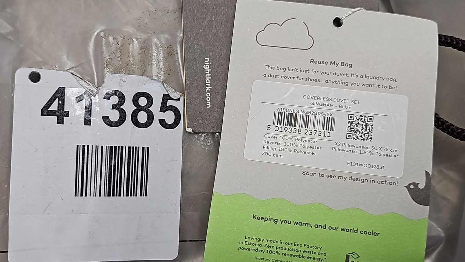 Night Lark Coverless duvet and pillowcase set 4.5 TOG Super King — New (other) (photo 4)