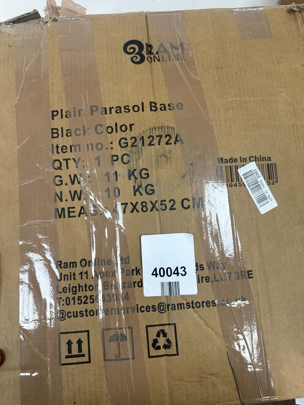 Plain parasol base G21272A