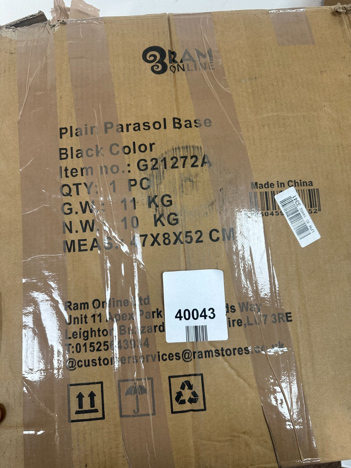 Plain parasol base G21272A