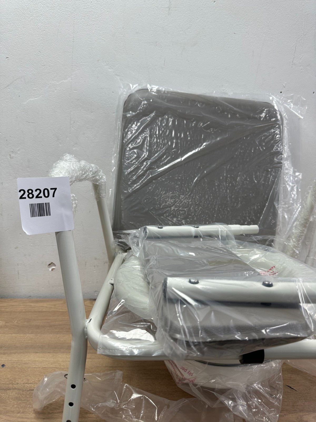 Height Adjustable Commode Chair - Grey