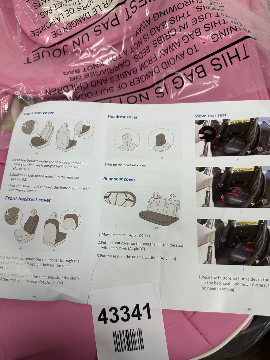Luxury Seat Cushion for Tesla In Pink