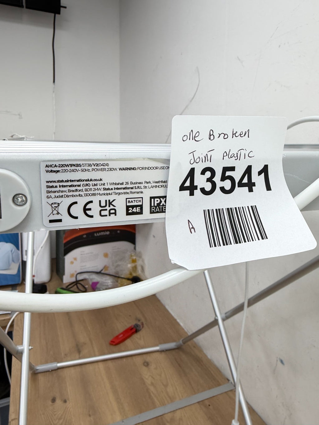Status Heated Clothes Airer 230W - Silver - AHCA-220W1PKB- 1 broken joint