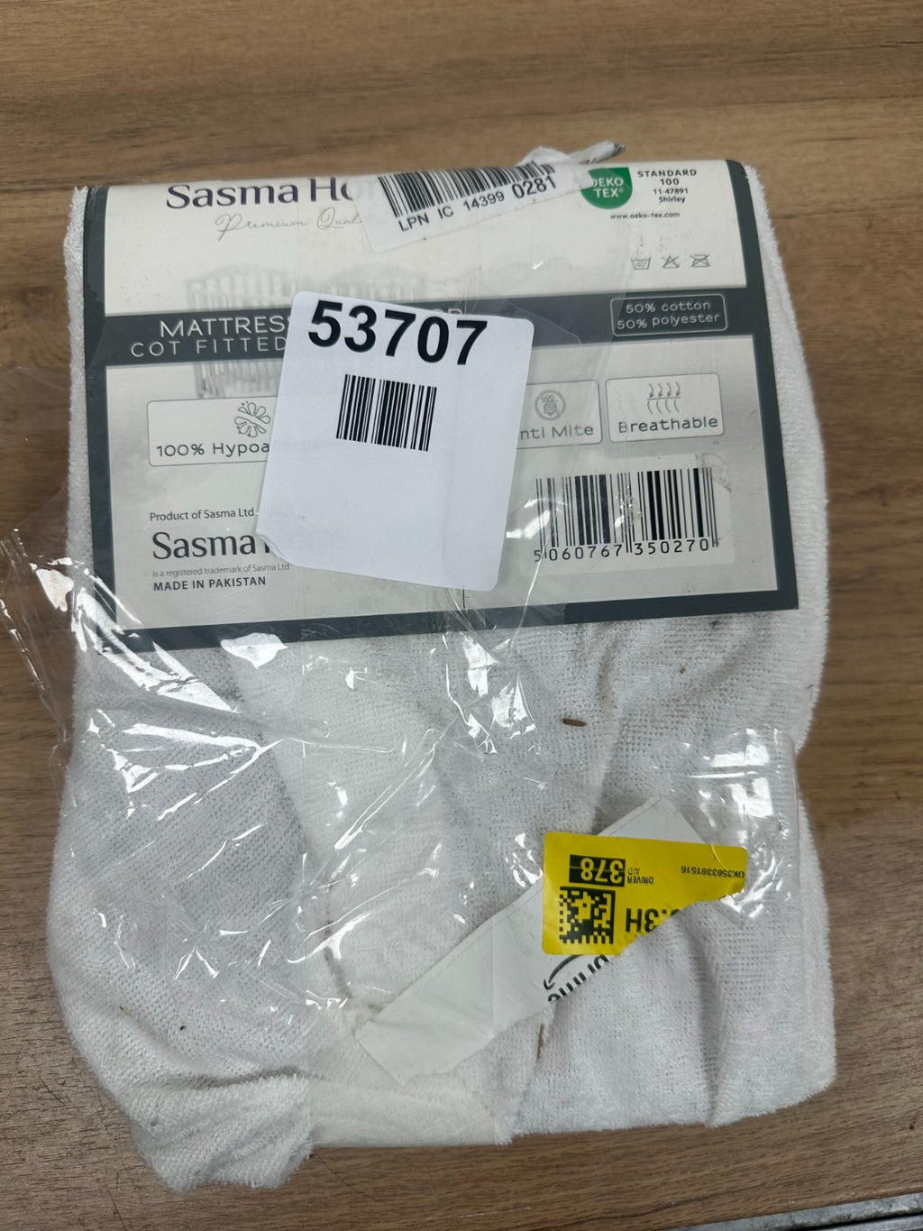 Sasma home mattress protector cot fitted