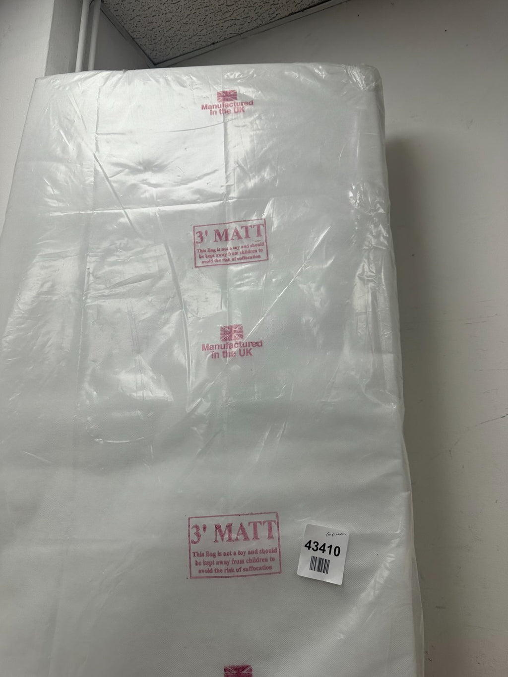 Mother Nurture Mattress NN18 8AG- 60 x 120 cm