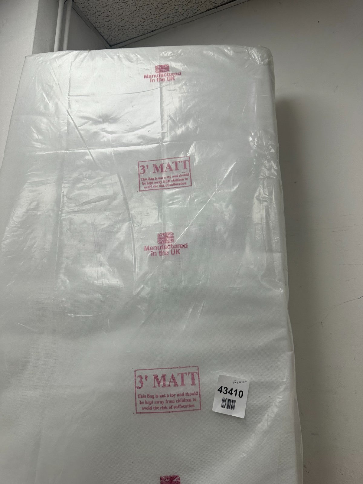 Mother Nurture Mattress NN18 8AG- 60 x 120 cm