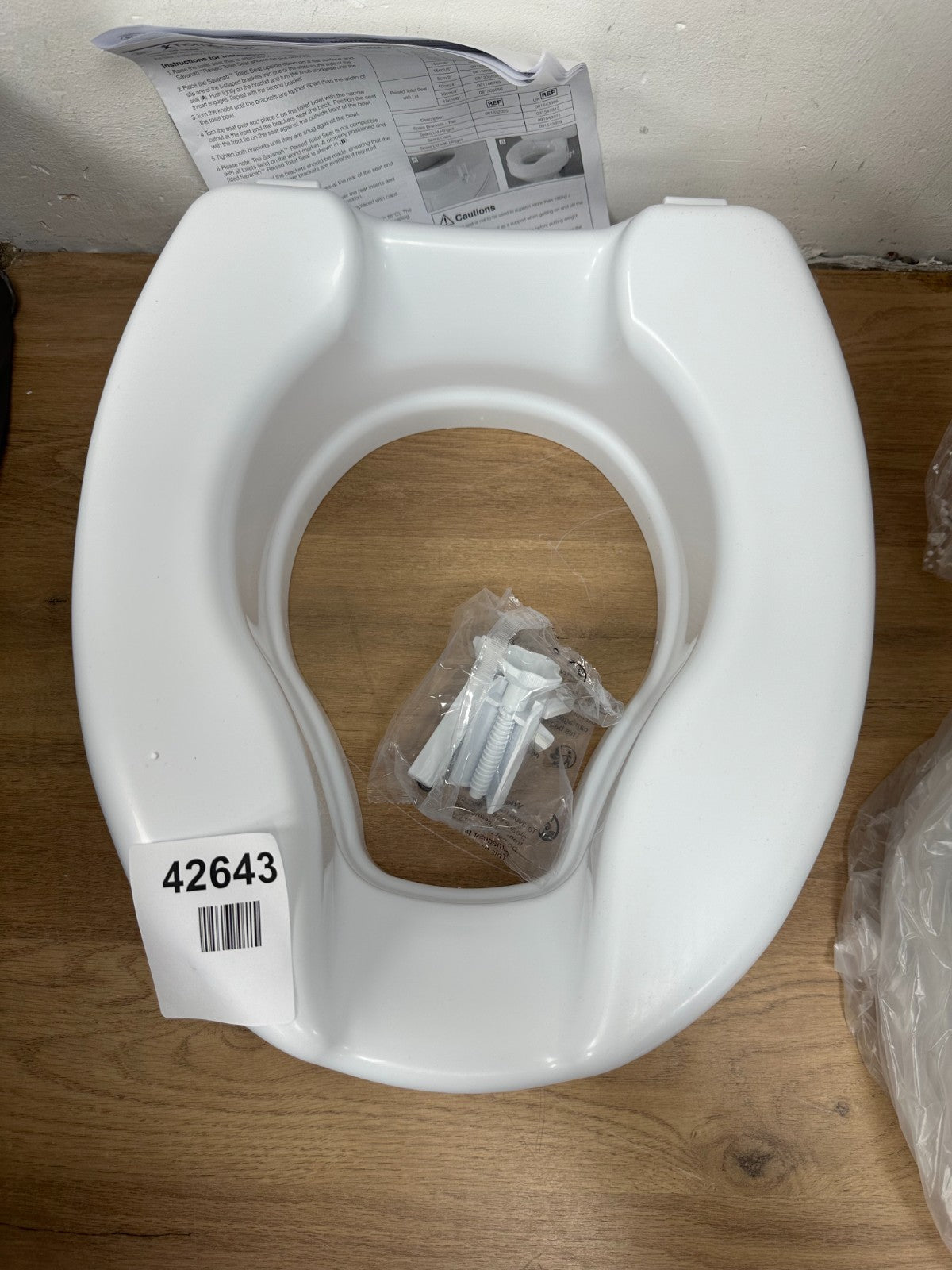 Homecraft Savanah Toilet Seat with Flap - White, 10cm
