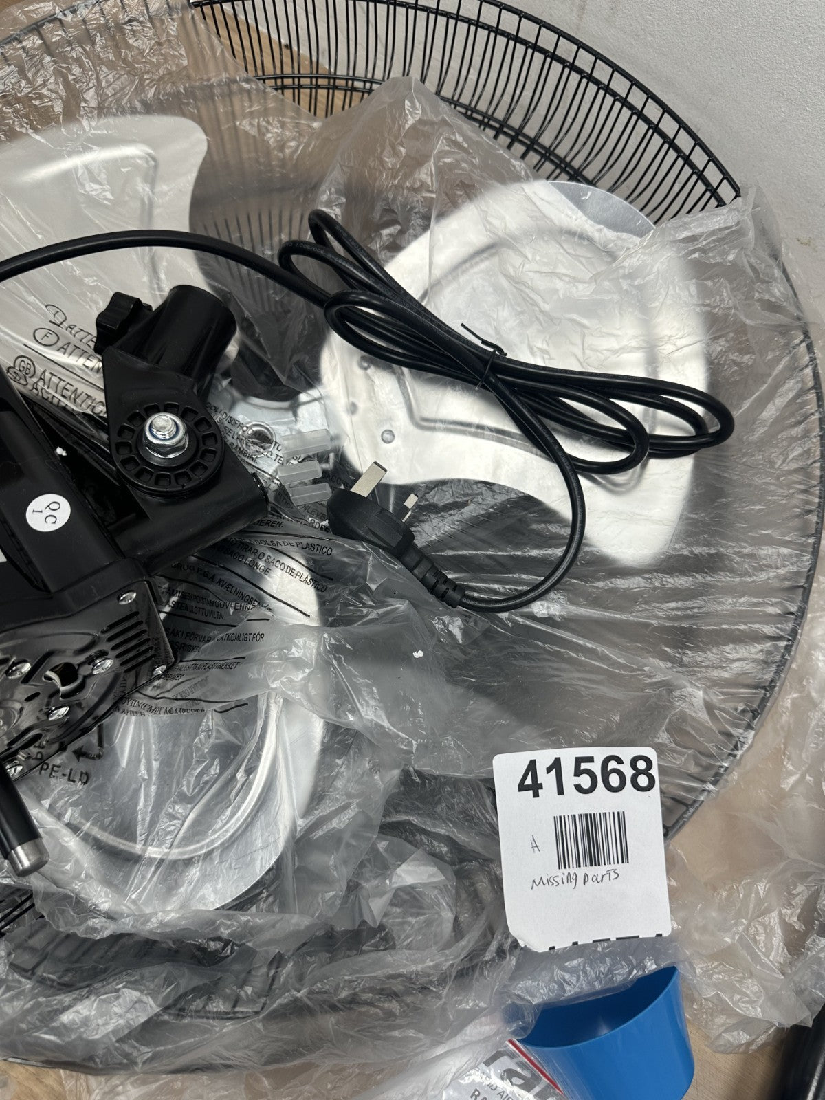 RAM 450mm (18") Heavy Duty Wall Fan - 3 Speed — New (other) (photo 5)