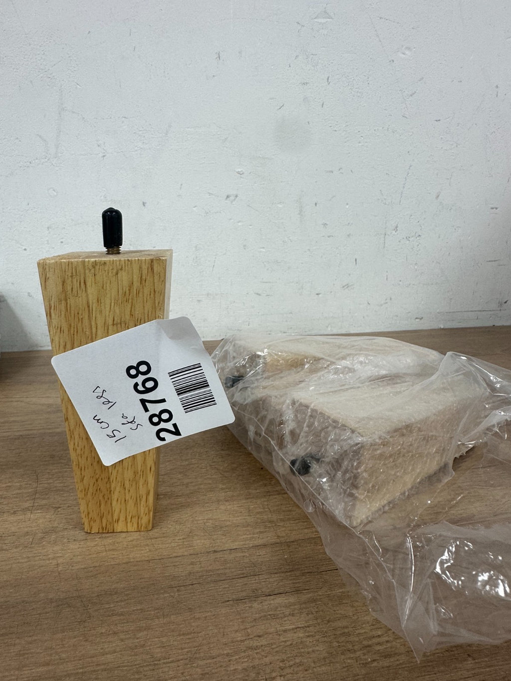 Oak Legs for Wingback- 15 cm sofa legs