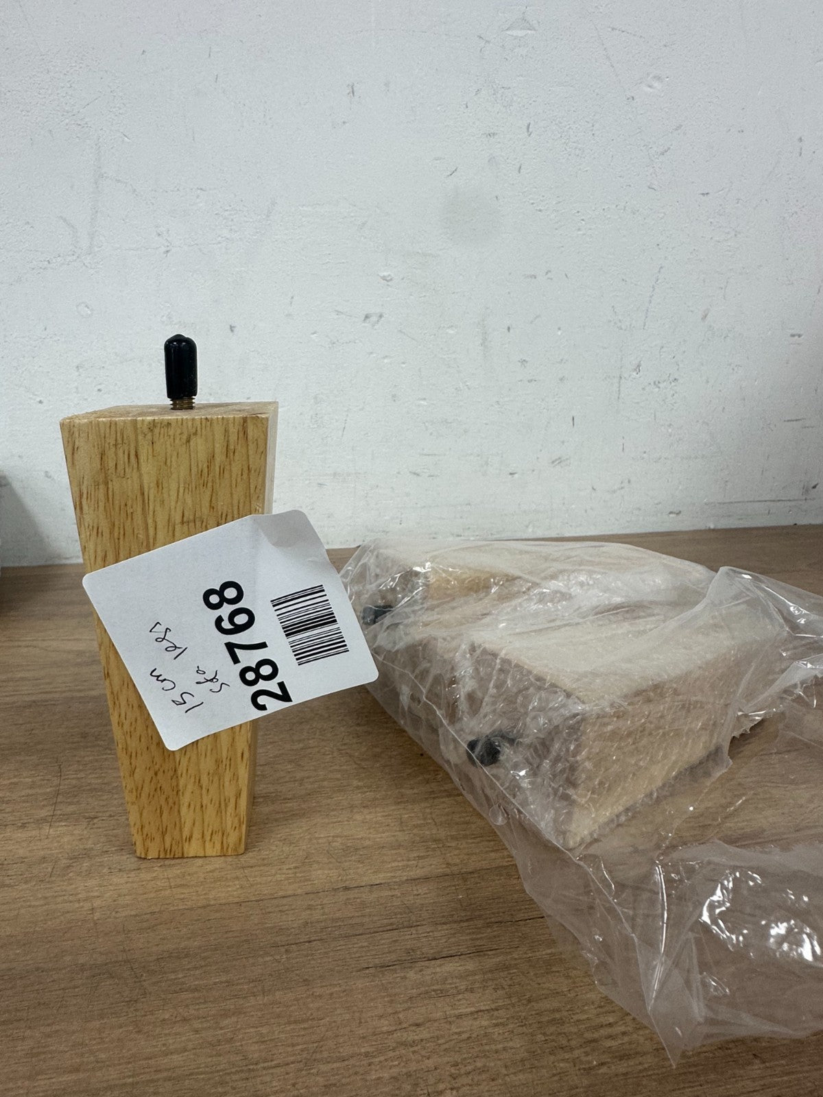 Oak Legs for Wingback- 15 cm sofa legs