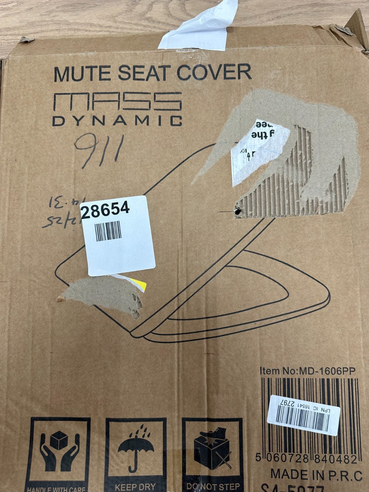 Mass Dynamic Mute Toilet Seat Cover