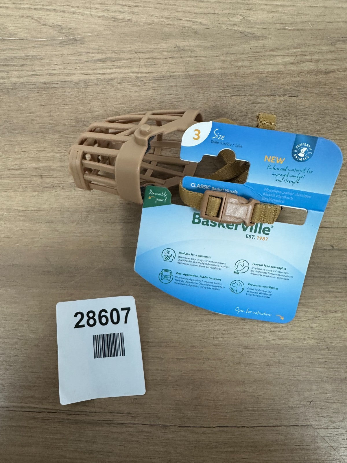 Baskerville Dog Muzzle