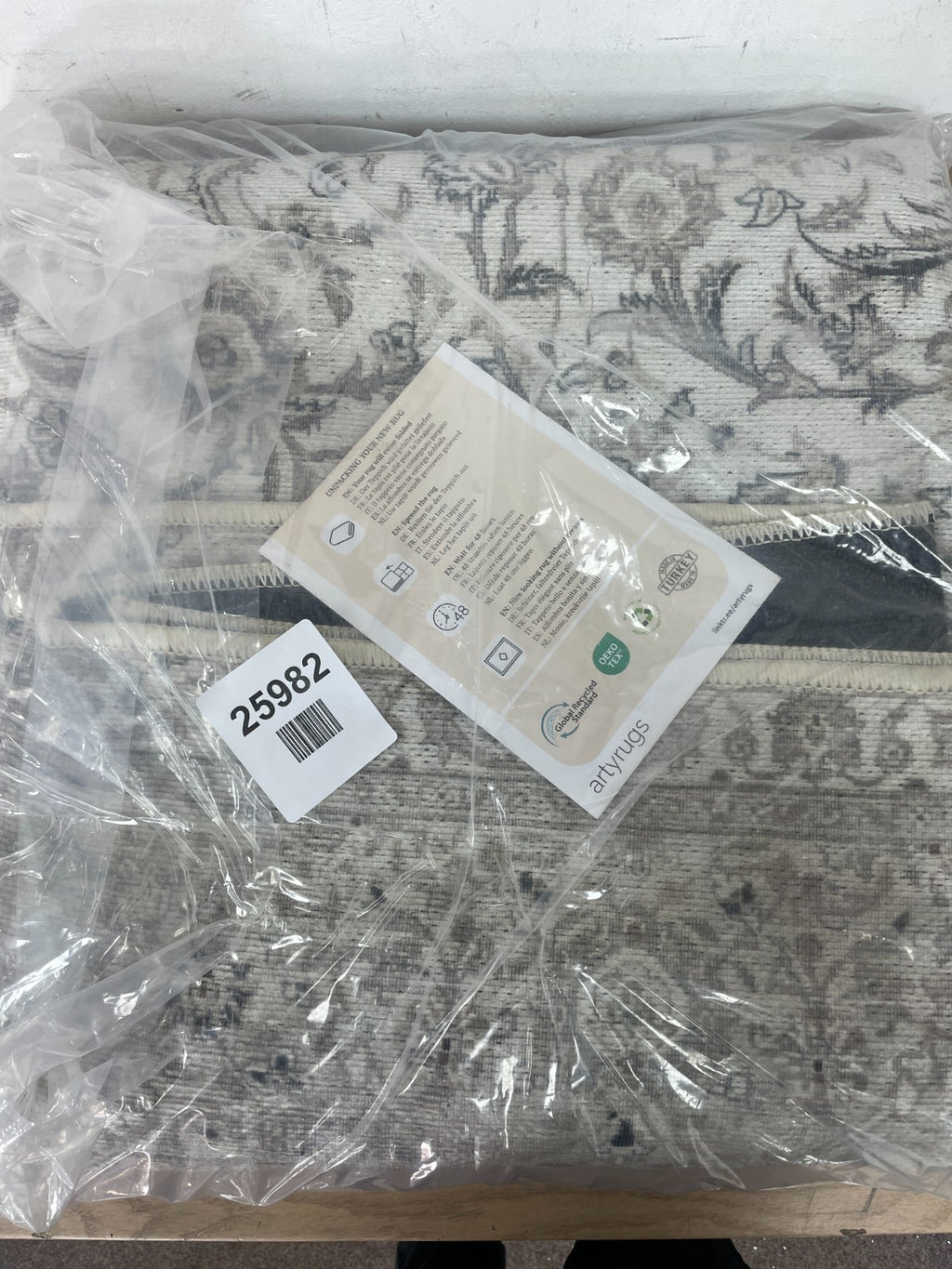 Machine Washable Rug, 240x330cm, 75% Recycled Cotton, Short Pile, Non-Slip Backi