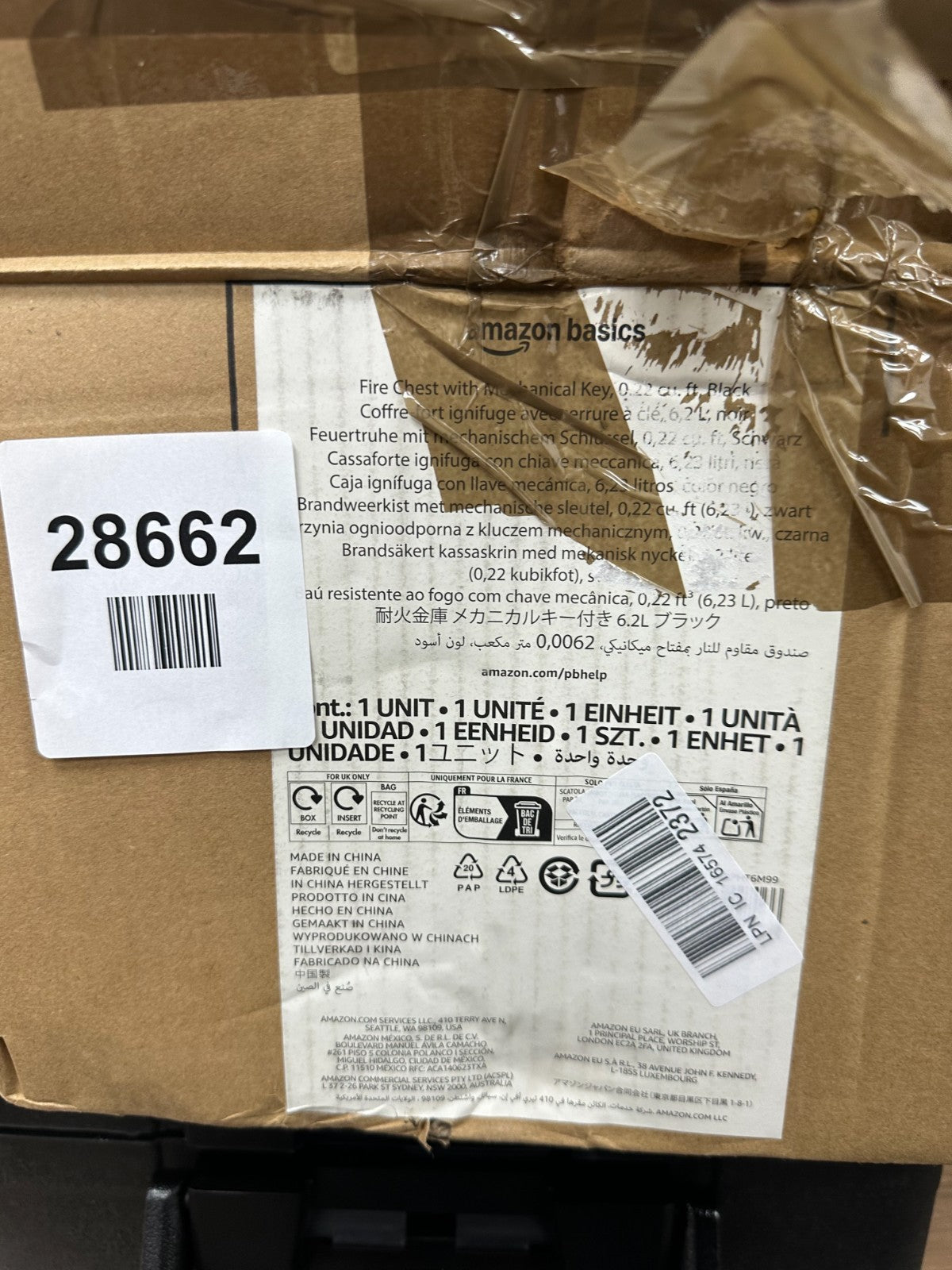 Amazon Basics Fire Chest with Mechanical Key