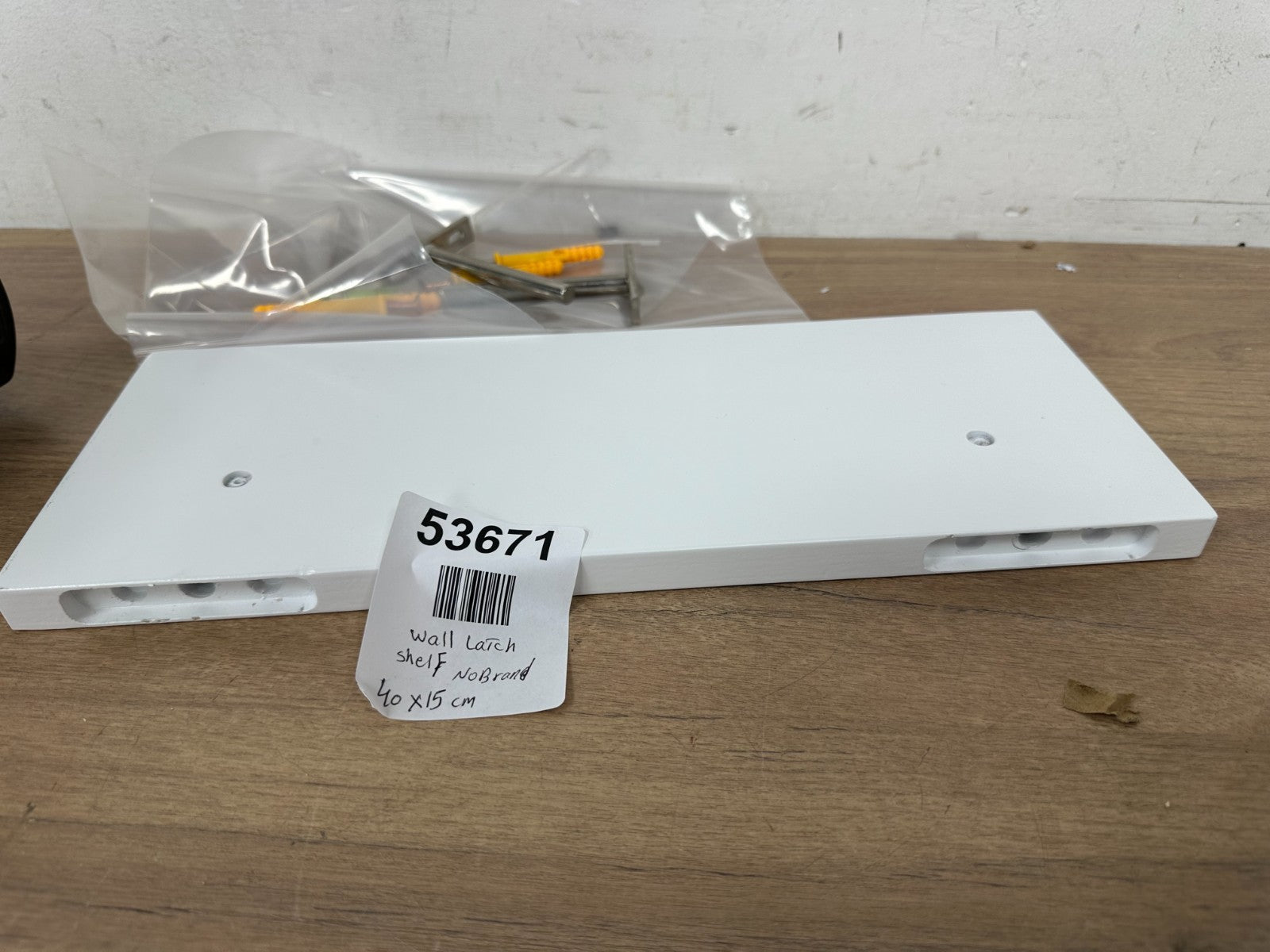 Wall latch shelf 40x15 cm